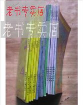 漫画乱马½卷三 1-5 价格:85.00