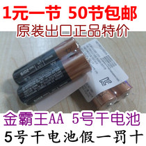 专柜正品2013夏季女士内衣100%真丝无<em>钢圈文</em>