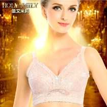 省钱导购<em>文胸</em>丰渡正品 性感<em>文胸</em>内衣 深V聚拢