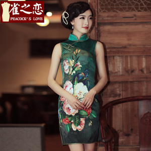 旗袍裙 民族风<em>女装</em> 旗袍<em>品牌大全</em> <em>淘宝</em>旗袍店大