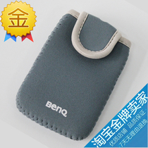 明基 锂电池卡片机专用 原装相机包 软包有弹性 19.99元 包中通 价格:19.99
