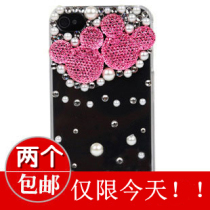 金立GN305GN800GN700WGN160TGN170酷比I50N60N62A109A660 手机壳 价格:9.90