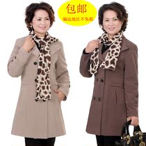 淘宝聚划算购物中老年<em>外套</em>妈妈装羽绒服<em>女</em>加肥