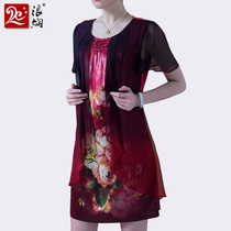 超短裙2013新款夏季真丝睡裙诱惑女士<em>睡衣</em>超