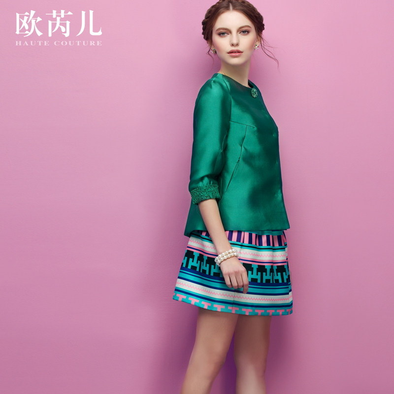 淘宝聚划算购物<em>外套</em>【今日疯淘独享】<em>加厚</em>简约