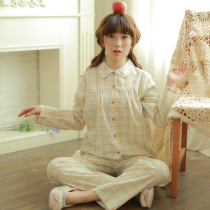 淘宝聚划算购物女式<em>睡衣</em>包邮秋冬季新款<em>睡衣</em>女