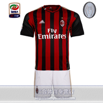ac米兰专柜正品阿迪达斯儿童AC米兰主场足球