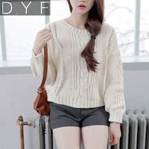 中国购物羊毛8.22新 EP<em>雅莹</em>女装 专柜正品201