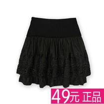 <em>淘宝</em>聚划算购物女<em>短裙</em>包邮!<em>短裙</em>秋季韩版<em>半身</em>