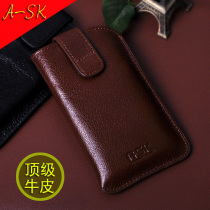 淘宝聚划算购物万利达 <em>手机</em>潮拜 万利达I10 I5 