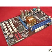 华硕P5QL-ISI775针不集成显卡p43主板双核ddr2内存asusg41intel 价格:88.00