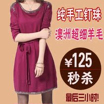 <em>淘宝</em>聚划算购物女式<em>连衣裙</em>2013秋装新款<em>女装</em>