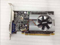 全新盒包微星N210 TC 1G显卡 512M DDR2 HDMI Z210 全高显卡 价格:100.00