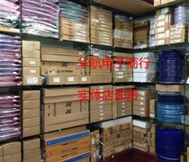 74HC1G126GW实体店现货 价格优势 可提供发票 价格:4.00