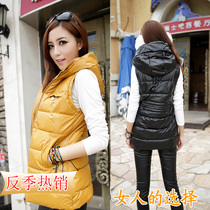 物<em>马甲</em>2013新款针织衫 韩版<em>春秋短款马甲 女</em> V