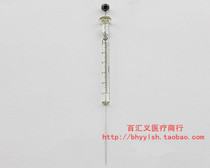 10μl / 10微升 尖头 微量进样器微量推进器 微量采样器1μl 5μl 价格:36.00