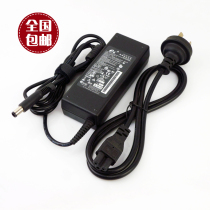 E磊 HP/惠普19V4.74A康柏CQ40 CQ35 6515b NX6330电源适配器 针口 价格:48.60