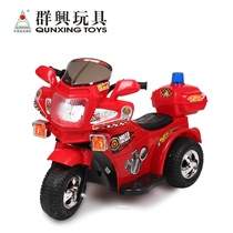 淘宝聚划算购物群兴群兴 炫酷跑车电瓶车 遥控