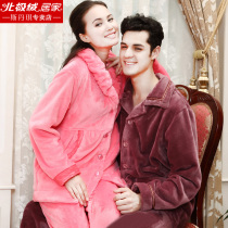 中国购物<em>睡衣</em>宽松加大休闲纯棉男女<em>睡衣</em>PINK