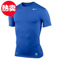淘宝聚划算购物<em>耐克</em>健身<em>NIKE</em>足球/<em>篮球</em>/羽毛球