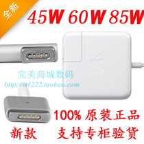 电源\/iPhone4s充电宝苹果5C三星手机充电器个