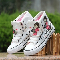 淘宝聚划算购物<em>女孩</em> <em>增高鞋</em>包邮春季内增高手