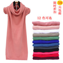 <em>淘宝</em>聚划算<em>购物</em>针织型包邮日系<em>可爱</em>公主 小猫