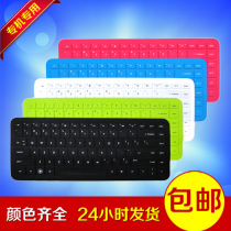 华硕笔记本键盘膜K40 p43sj A84S X84H N43S X43B X44键盘保护 价格:8.80