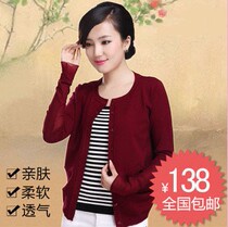 淘宝聚划算购物羊绒反季清仓2013冬装韩版毛