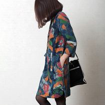 <em>淘宝</em>聚划算<em>购物品牌女装</em>永恒颜色高端<em>品牌女装</em>