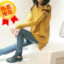 <em>淘宝</em>聚划算购物长款<em>毛衣</em>2013<em>冬季</em> 韩版<em>毛衣</em> <em>女</em>