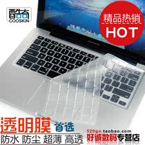 宏基ACER Aspire 4732Z emachines D725,D525 键盘膜 键盘贴膜 价格:18.00