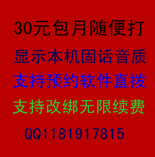 妈家纺/话聊 问题讨论 希望对您有所帮助四川成