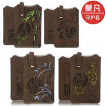 莫凡梅兰竹菊 DELL mini 3TI Flash Smoke Thunder手机袋 保护套 价格:23.00