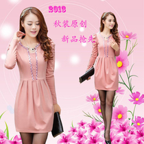 <em>淘宝</em>聚划算购物女式<em>连衣裙</em>2013<em>秋装</em>新款<em>女装</em>