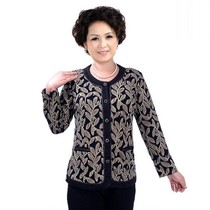 淘宝聚划算购物太太胖太太中老年<em>马甲</em>女<em>春秋装</em>