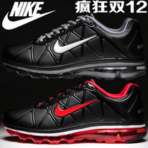 淘宝聚划算购物耐克男式<em>秋冬</em>nike李宁耐克<em>加绒</em>