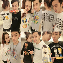 <em>淘宝</em>聚划算购物莱卡女长袖大码莱卡纯棉打底衫