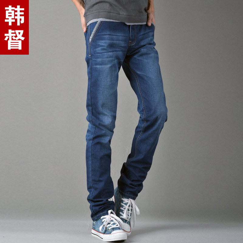 <em>淘宝</em>聚划算购物裤子包邮#2013夏装新品哈伦女