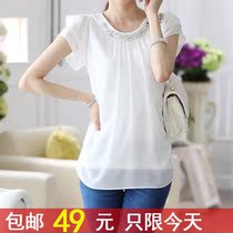 物上衣卓欧2013秋装新款女装蕾丝上衣<em>圆领</em>修