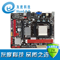BIOSTAR/映泰 A780L3B AM3/DDR3内存 AMD780主板 正品行货 价格:259.00