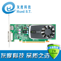 丽台 Quadro 600 Q600 专业显卡 图形显卡 1G显卡 DDR3 价格:1088.00