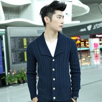 聚划算购物扭花美邦13新款男士<em>针织衫开衫</em> 个