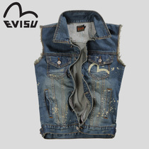 淘宝聚划算购物男款背心a21<em>男装</em> 2013秋装新