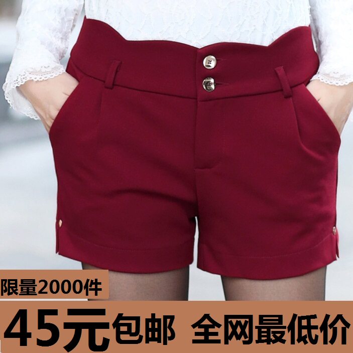 士毛呢半身裙 淑女高腰蕾丝百褶短裙<em>短裤女</em>秋