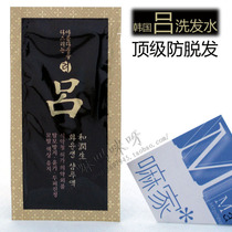 品包邮博倩老姜汁头皮热能按摩膏 促进<em>头发</em>快