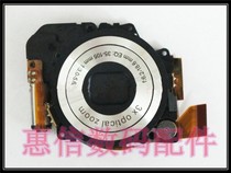 明基 E1040 E1240 爱国者 F100 f200 F210 镜头 全新原装 正品 价格:100.00