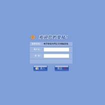 access sql查询VB编程程序开发代写软件VB毕