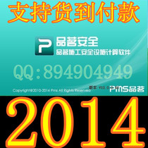 划算购物网络软件①2013网赚项目网络赚钱最