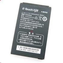 原装正品 天语F6310 F126 E59 TYP923D0100手机电池 电板 价格:31.00